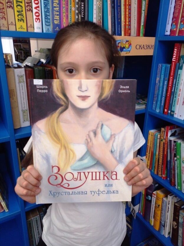 Итоги сетевой акции Декада детской и юношеской книги «Праздник чтения и книги»