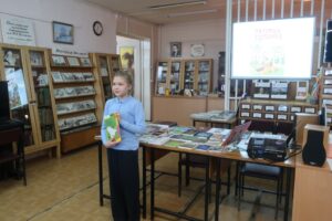 События Юношеской библиотеки-филиала № 10 имени Н. А. Некрасова за апрель 2023 года