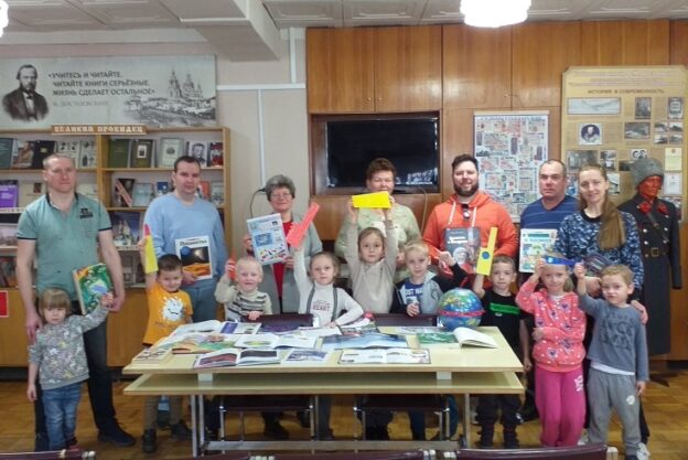 «К сказочной планете — космический маршрут», семейный праздник