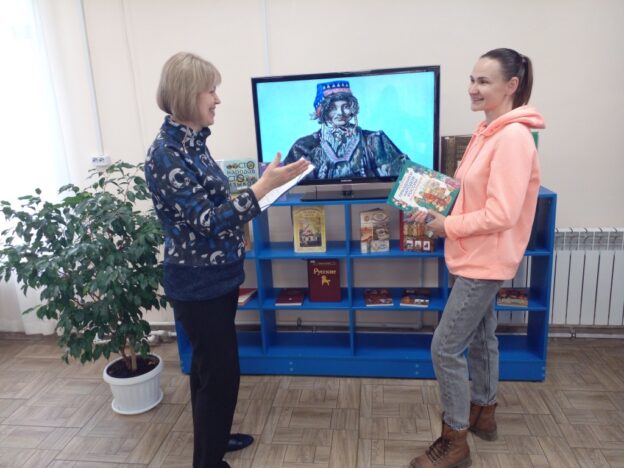 «В гостях у коренных народов», этнический экскурс