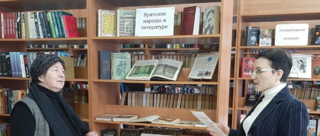 События библиотеки-филиала № 16 имени А. С. Пушкина за апрель 2023 года