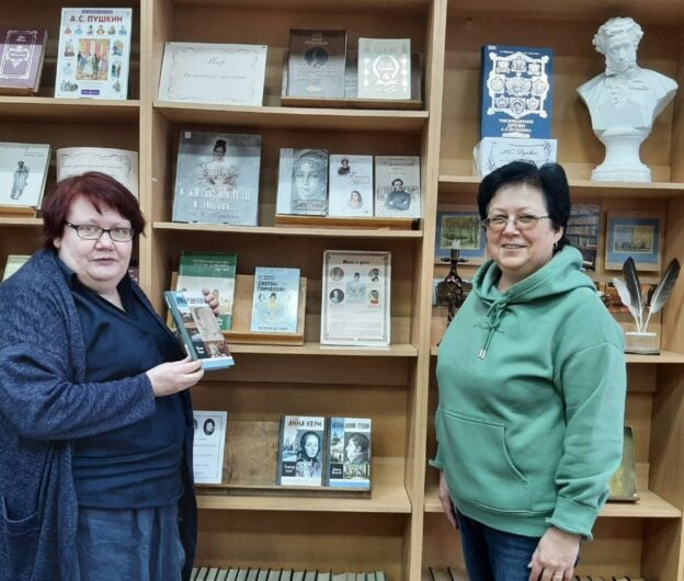 «Арина Родионовна: загадка и вдохновение», познавательный час