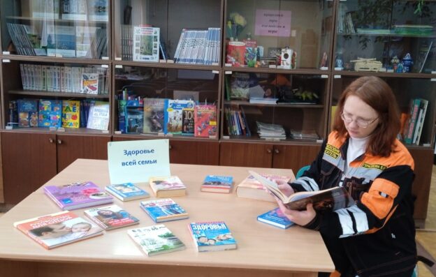 «Слагаемые здоровья», тематический день