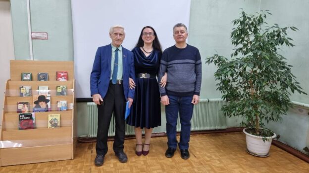 «И снова хочется кричать, и снова хочется любить…», литературно-музыкальный вечер