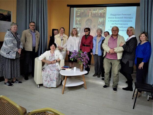 «Похвала Богородице. Чудотворные иконы Ростово-Ярославской земли ХIII-ХVI веков», лекция