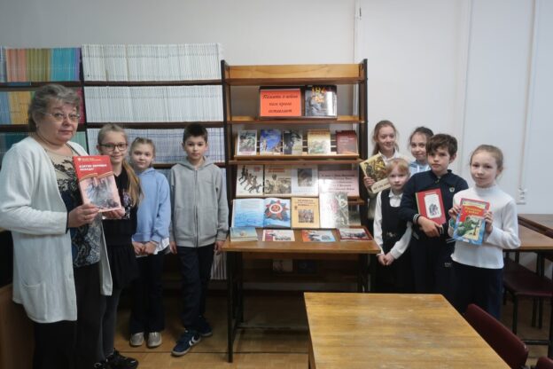 События Юношеской библиотеки-филиала № 10 имени Н. А. Некрасова за май 2023 года