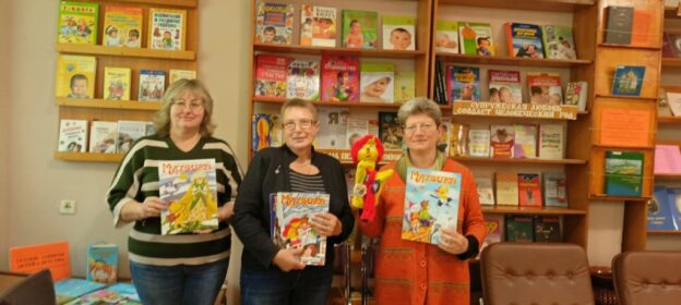 «Все мы родом из детства», тематический день