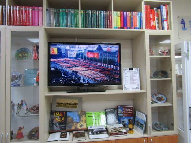 События библиотеки-филиала № 14 имени В. В. Маяковского за май 2023 года