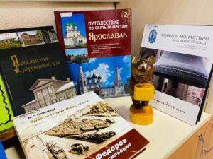 События библиотеки-филиала № 14 имени В. В. Маяковского за май 2023 года