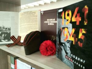 «Славной Победе посвящается!», праздничный день