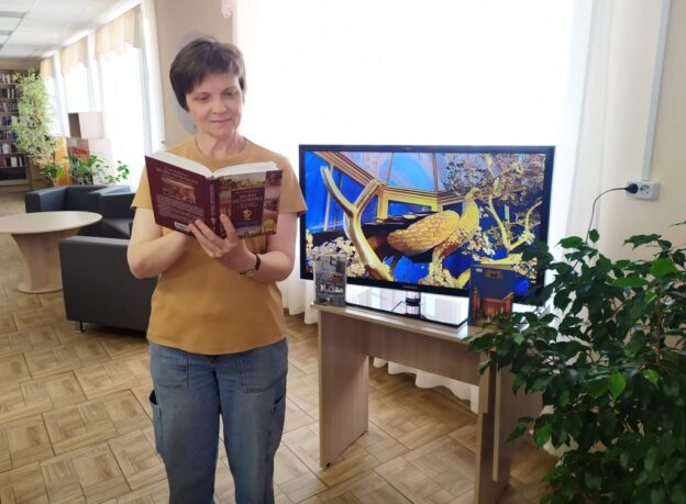 «Такие разные музеи», заочное путешествие