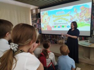 «Книжный лабиринт», библиоквест