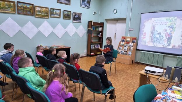 События библиотеки-филиала № 7 за май 2023 года