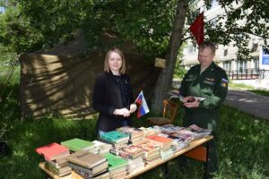 Встречаем День России
