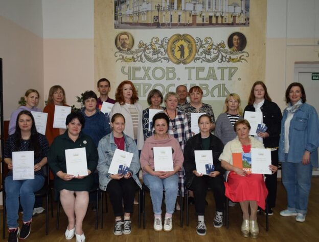 Итоги районного этапа конкурса «Мой педагог. Мой наставник»: Фрунзенский и Красноперекопский районы