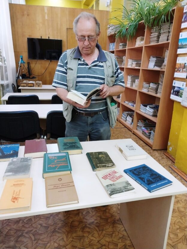 «Земля людей, зачем тебе война!», тематический день