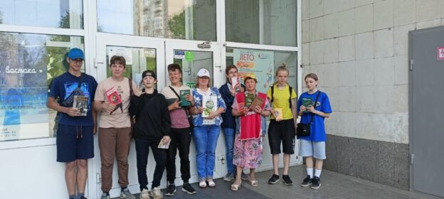 «Давайте понимать друг друга с полуслова», интерактивная выставка