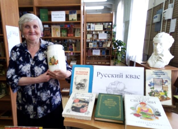 «О квасе с аргументами и фактами», познавательно-развлекательный час