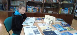«Душа в заветной лире», тематический день