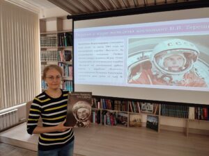 «Шаг в космос», тематический день