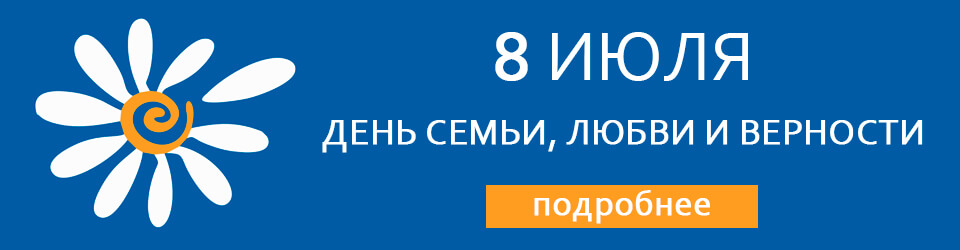 Лишь слову жизнь дана 6 класс презентация