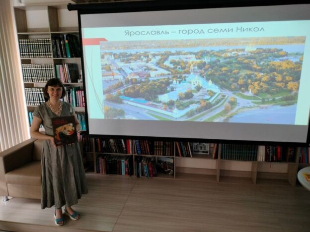 «Свет Христов просвещает всех», открытая лекция