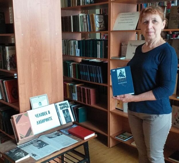 События библиотеки-филиала № 16 имени А. С. Пушкина за июль 2023 года