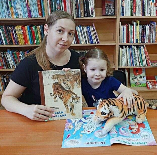 «Полосатое совершенство», тематический день