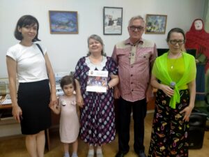 «Лето в моём городе», литературно-музыкальная программа