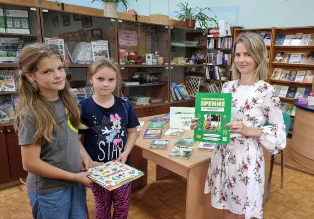 «Здоровым быть модно», тематический день