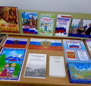 События библиотеки-филиала №4. Август 2023