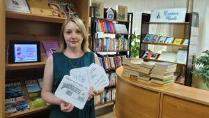 «Человек читающий», тематический день ко Всемирному дню книголюбов
