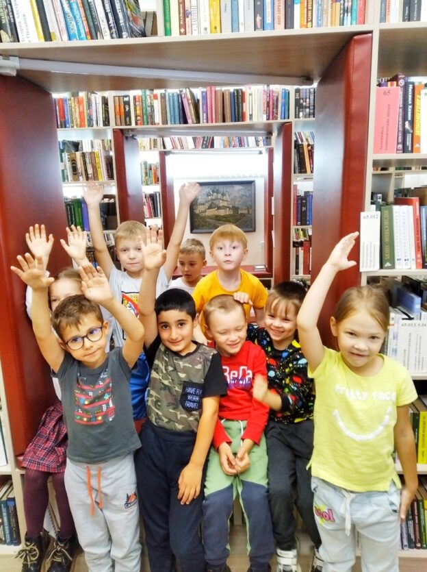 Поэтический путеводитель «Ох, уж эти чудаки!»