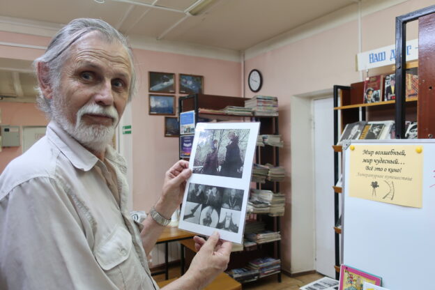 «Мир волшебный, мир чудесный… Всё это о кино»: литературное путешествие