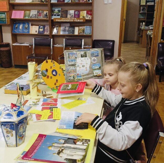 Квест «Тайны Золотого кольца России» 6+