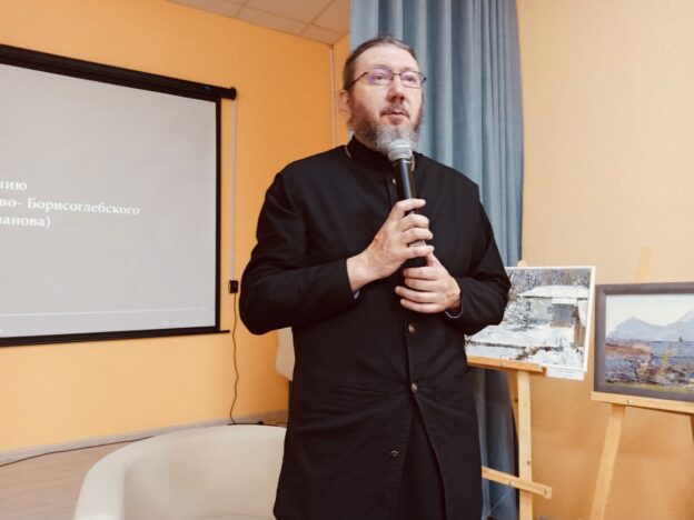 Презентация документального фильма «Под Знаменем Веры Христовой…»