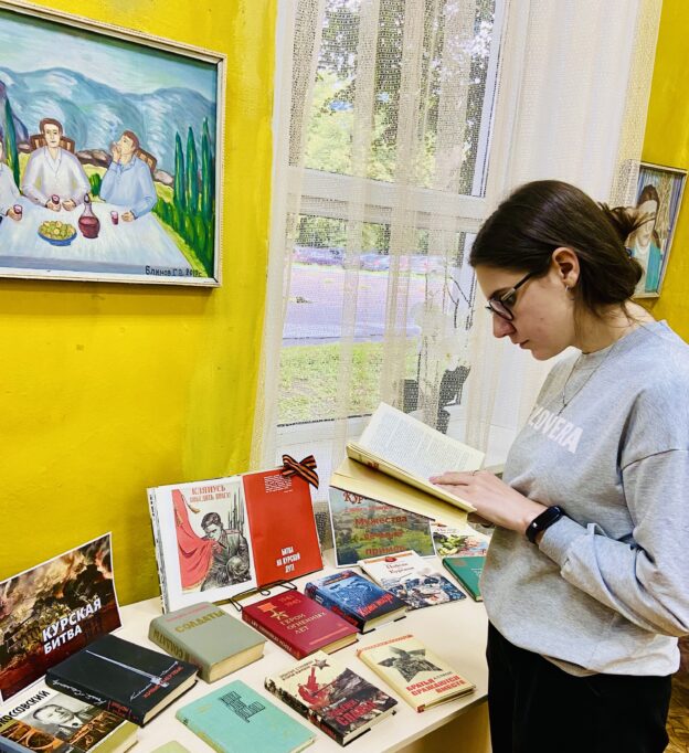 Тематический день «Огненная дуга»