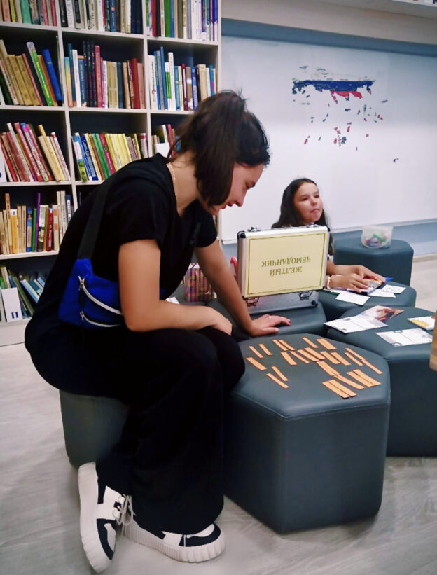 События Центральной библиотеки имени М.Ю. Лермонтова. Август 2023