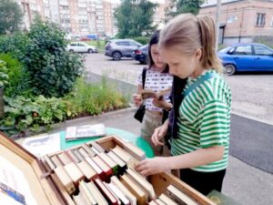 События библиотеки-филиала №8 имени К. Д. Бальмонта. Август`2023