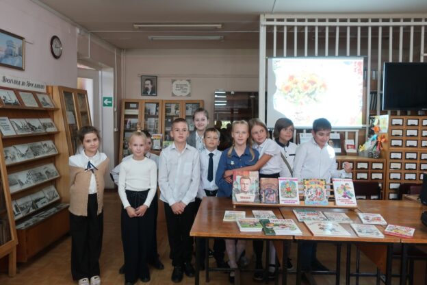 События Юношеской библиотеки-филиала № 10 имени Н. А. Некрасова за сентябрь 2023 года