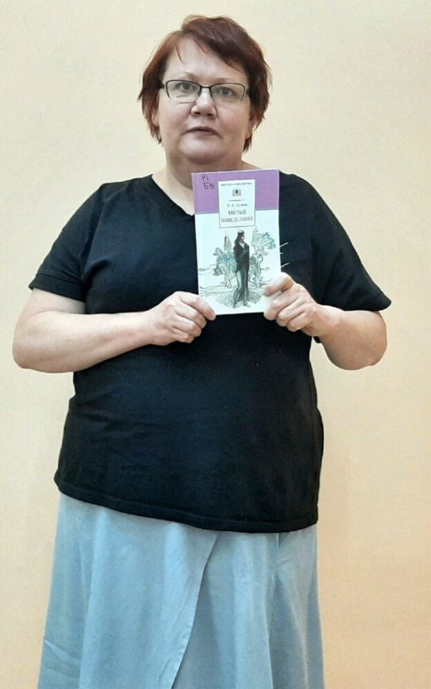 «Давайте откроем любимые книги», тематический день