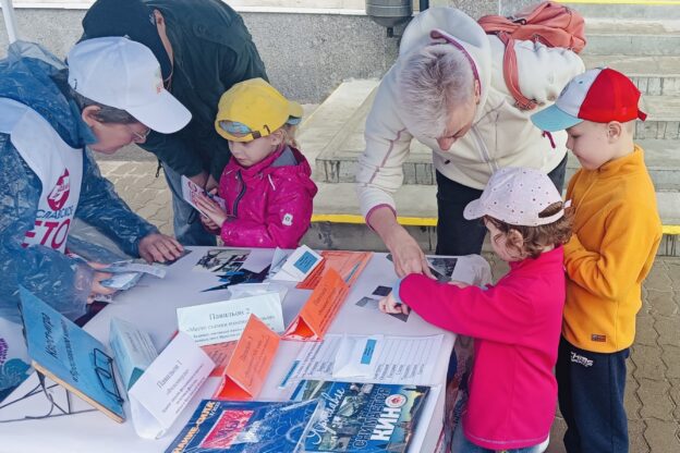 Квест-игра «Ярославское кино»