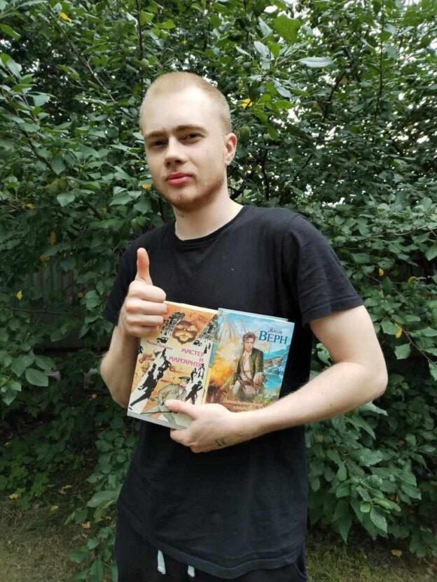 Каков он, «человек читающий»? Тематический день ко Всемирному дню книголюбов