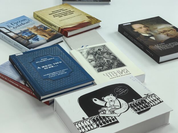Книжные новинки сектора краеведения «Золотое кольцо»