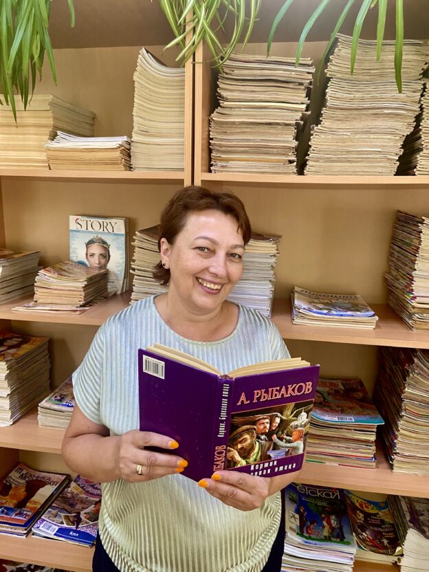 Тематический день «Давайте почитаем»