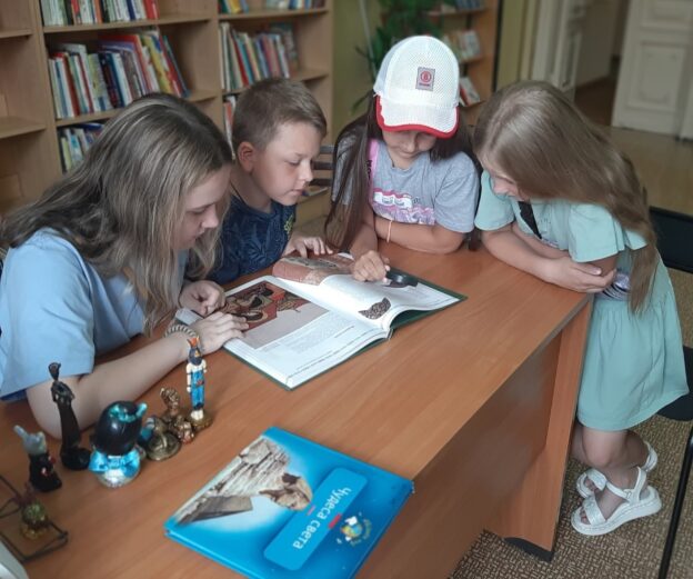 События библиотеки-филиала №16 имени А.С. Пушкина. Август`2023