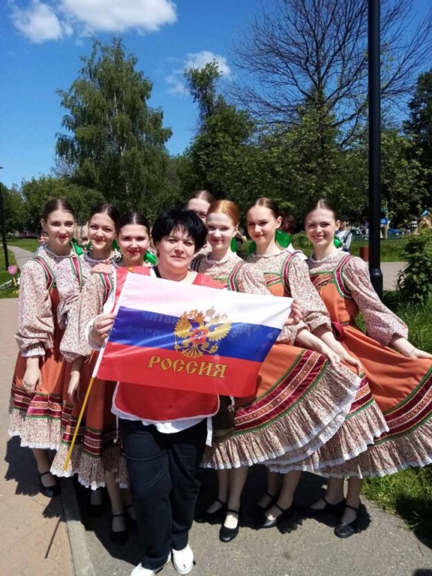 «Под флагом России». Сетевая акция — 2023 г.