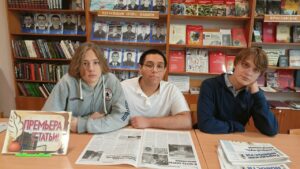События библиотеки-филиала № 13  им. Ф.М. Достоевского (конец июля, август 2023 г.)