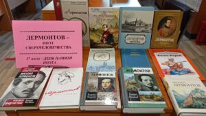 События библиотеки-филиала № 13 им. Ф.М. Достоевского (конец июля, август 2023 г.)
