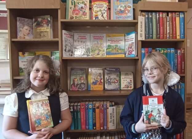 События библиотеки-филиала № 11 имени Г. С. Лебедева за сентябрь 2023 года